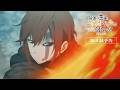 『最強の王様』Season2　第6話予告映像