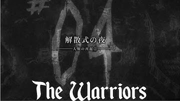 Attack On Titan | Season 1 | Episode 4 | LEAKS | Sticknodes Pro