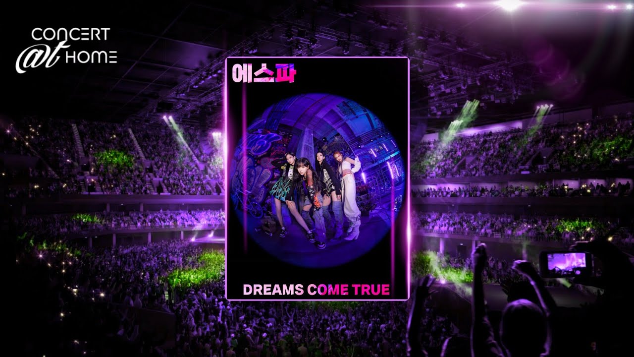 에스파 (AESPA) - DREAMS COME TRUE | Concert Version (with fans)