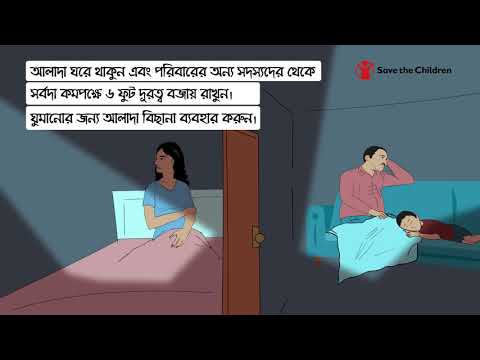 ভিডিও: কি অসাধারণ কিউবান ইসাবেল টলেডোর সমৃদ্ধ এবং বিখ্যাত ফ্যাশন সংগ্রহগুলি ঘুষ দিয়েছে