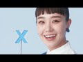 あしたにいいこと~技術のかけ算~篇(3)30秒