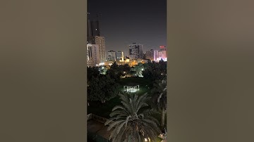 صلاة العشاء ( سورة الرحمـٰن🤍) ، الشيخ عبدالرحمن زكريا