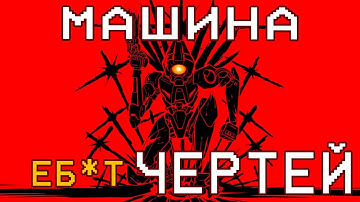 Когда игра сделана ПРАВИЛЬНО! || ULTRAKILL обзор