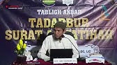 Kajian Islam Generasi Hebat Generasi Idaman Ustadz Abu Zubair Al Hawaary Lc Youtube