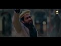 Tumba Jindari Da | Imran Ghous Qadri | Tribute To Khalid Husnain Khalid | Allah Hoo/Official Video Mp3 Song