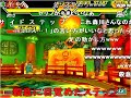 (コメ付き)【TASさんの休日】CAPCOM VS. SNK 2【殺意リュウ & ザンギエフ】