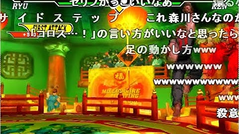 (コメ付き)【TASさんの休日】CAPCOM VS. SNK 2【殺意リュウ & ザンギエフ】