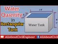 How to Calculate Quantity of Water in Rectangular Tank |Tank Size Capacity |All About Civil Engineer