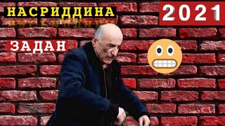 Хоча Насриддин - камераҳои 2021/ ҳушори - ҳушор Hoja Nasriddin 2021