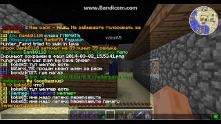 java 2014 03 02 15 55 24 226