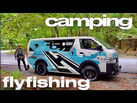 フライフィッシング　 キャンピングカー釣り旅 Vlog Fly Fishing trip