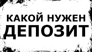 ТОРГОВЛЯ БИНАРНЫМИ ОПЦИОНАМИ ПОКЕТ ОПШН