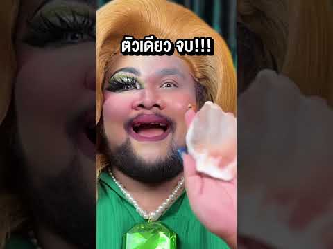 เปิดศึกเคลียร์ใจคู่กรณีตัวดี#นีเวียไมเซล่าผสานเซรั่ม#NIVEADermaAcneCareMicellar#ลดสิวและรอยสิวใน7วัน