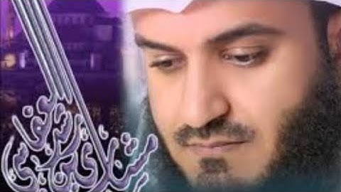 سورة الحجر بصوت الشيخ { مشاري العفاسي } 