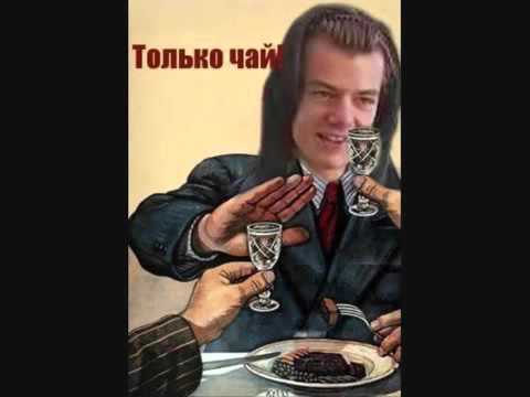 Что делает никита Что делает никита