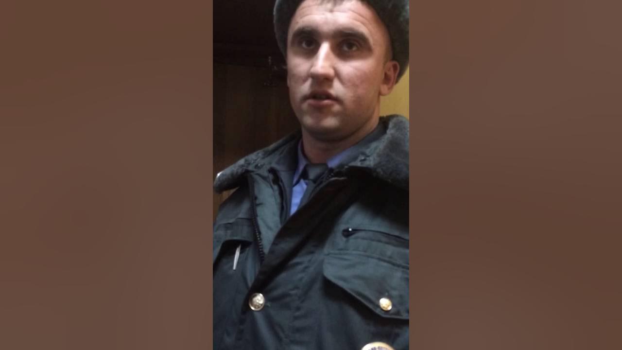 Полицейский беспредел с матом. Полицейский беспредел с матом