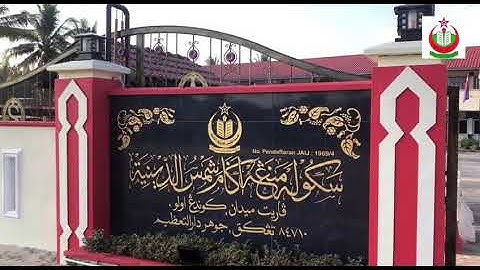 #spiritofbadar Selamat Menyambut Hari Kemerdekaan 63 Tahun | Malaysia Prihatin.