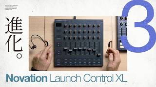DTM・DAW LaunchControl XL Launch Control XL 3 | Novation