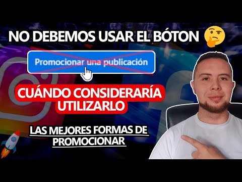 ¿Debemos usar el