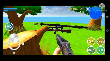 Finding Blue (KOR) [1-6] walkthrough find 6 chicken and to kill