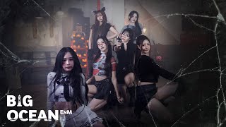 Download Lagu iii ‘Forbidden Midnight (Halloween ver.)’ DANCE PERFORMANCE MP3