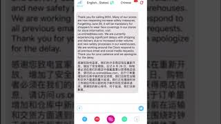 How to realize automatic translation function when making a call?