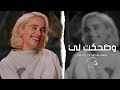 اغاني تيك توك مادريت وين قلبي مادريت اغاني تيك توك مادريت وين قلبي مادريت