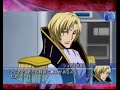 【PS2】コードギアス反逆のルルーシュ LOST COLORS ベストエンド Part27 ロイド編 ~僕に力を与えたやつが、すべてをつぶさに見ていた 【マイワールド】【マイワー】【JAPAGE】