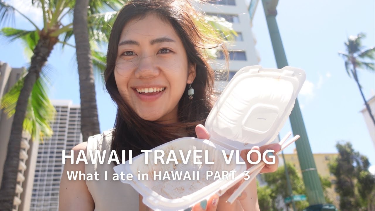 EAT Solo Trip To Hawaii Part3 What I Ate In Hawaii YouTube eat-solo-trip-to-hawaii-part3-what-i-ate-in-hawaii-youtube