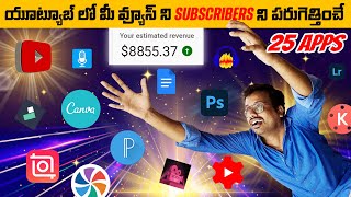 Top 25 Youtube Apps | Keyword research tool | Seo checker | Yt seo tools | YT tools screenshot 1