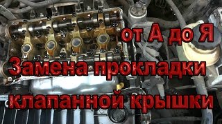 видео Крышка клапанная Aveo 1.6, Lacetti 1.6, Корея (25183635) в сборе (пластиковая) с 2007 г.