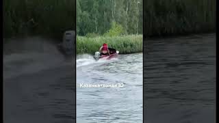 Казанка + хонда 30
