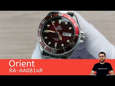 Orient Kamasu RA AA0814R Watch Review Unboxing