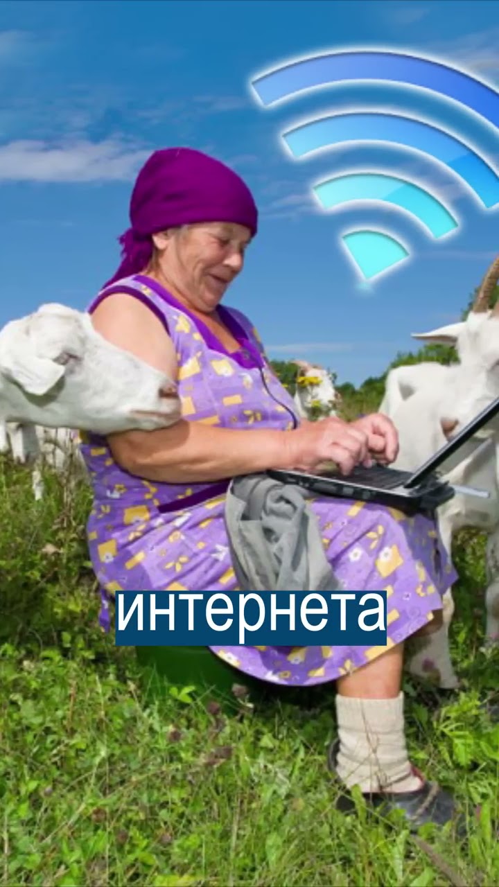 почему сегодня не загружается интернет?
