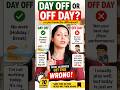 Day Off vs Off Day | Most English Learners Get This Wrong! #englishwithrekha #speakconfidentenglish