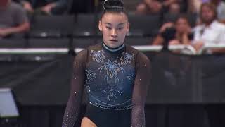 Leanne Wong AA 🥉 2023 U.S Championships Day 2 NBC Broadcast