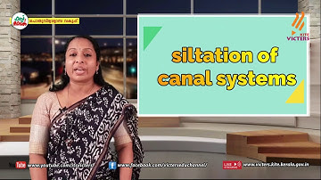 KITE VICTERS Plus Two Geography Class 41 (First Bell-ഫസ്റ്റ് ബെല്‍)