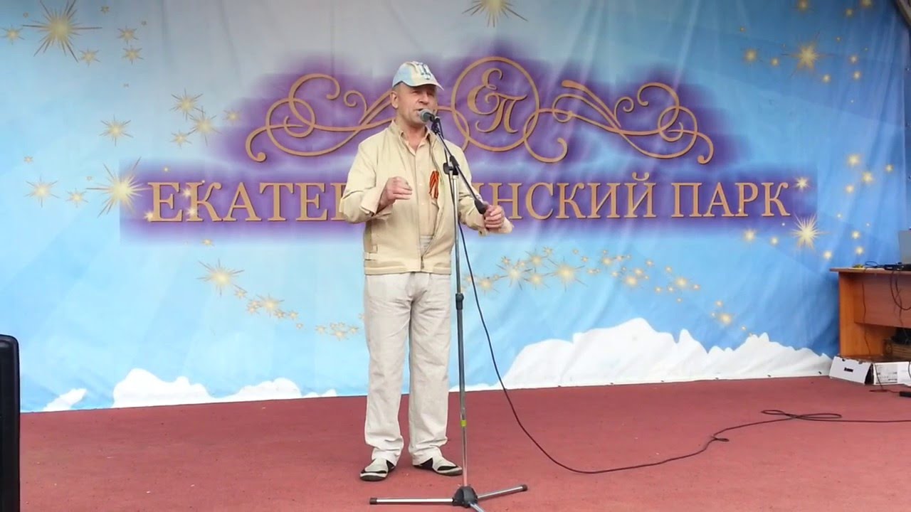 Гладков Вячеслав Владимирович Поздравление С 8 Марта