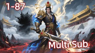 Download Lagu 【Multi Sub】Doomsday Portal: Unlimited Looting EP 1-87#anime #animation MP3