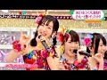 【HD】 HKT48 アリーナツアー最終公演・海の中道海浜公園 (2014.07.13)