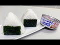 Muy bien explicado! cómo hacer bolas de arroz ONIGIRI rellenos de atún