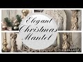 ELEGANT CHRISTMAS MANTEL/DECORATE WITH ME