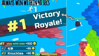 How to always win in *do not fall .io* android   iOS screenshot 1