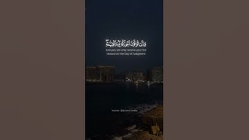 كُلُّ نَفۡسࣲ ذَاۤىِٕقَةُ ٱلۡمَوۡتِۗ | محمد عمران | سورة ال عمران | تلاوة نادرة بصوت باكي ..🎧❤️‍🩹