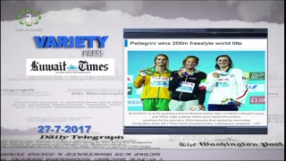 Live Broadcast Kuwait Television English KTV2 - البث المباشر القناة الثانية - تلفزيون الكويت