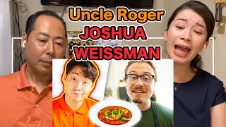 Uncle Roger Review JOSHUA WEISSMAN TOM YUM \/Japanese Lady Reaction \/ Japanese \/ English Subtitle