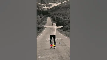 يكفيني يكفيني يادنيا يكفيني 