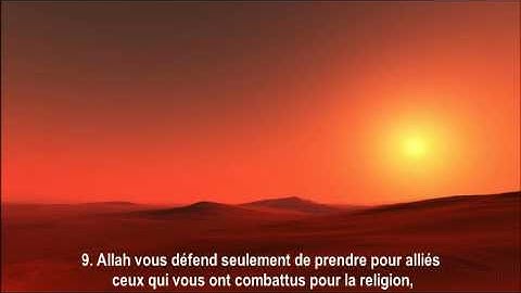 60.Sourate Mumtahanah (L'éprouvée) Abdel Rahman Al 'Ossi عبدالرحمن العوسي سورة الممتحنة