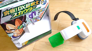 ドラゴンボール Xスカウターマシンを作るやり方 ドラゴンボール Xスカウターマシンを作るやり方