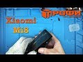 Xiaomi Mi8 разборка/ Замена дисплея/ Профи